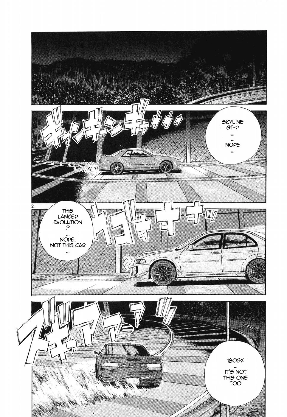 A Legend of Ultimate Hot Rodder Chapter 255 page 2 - 