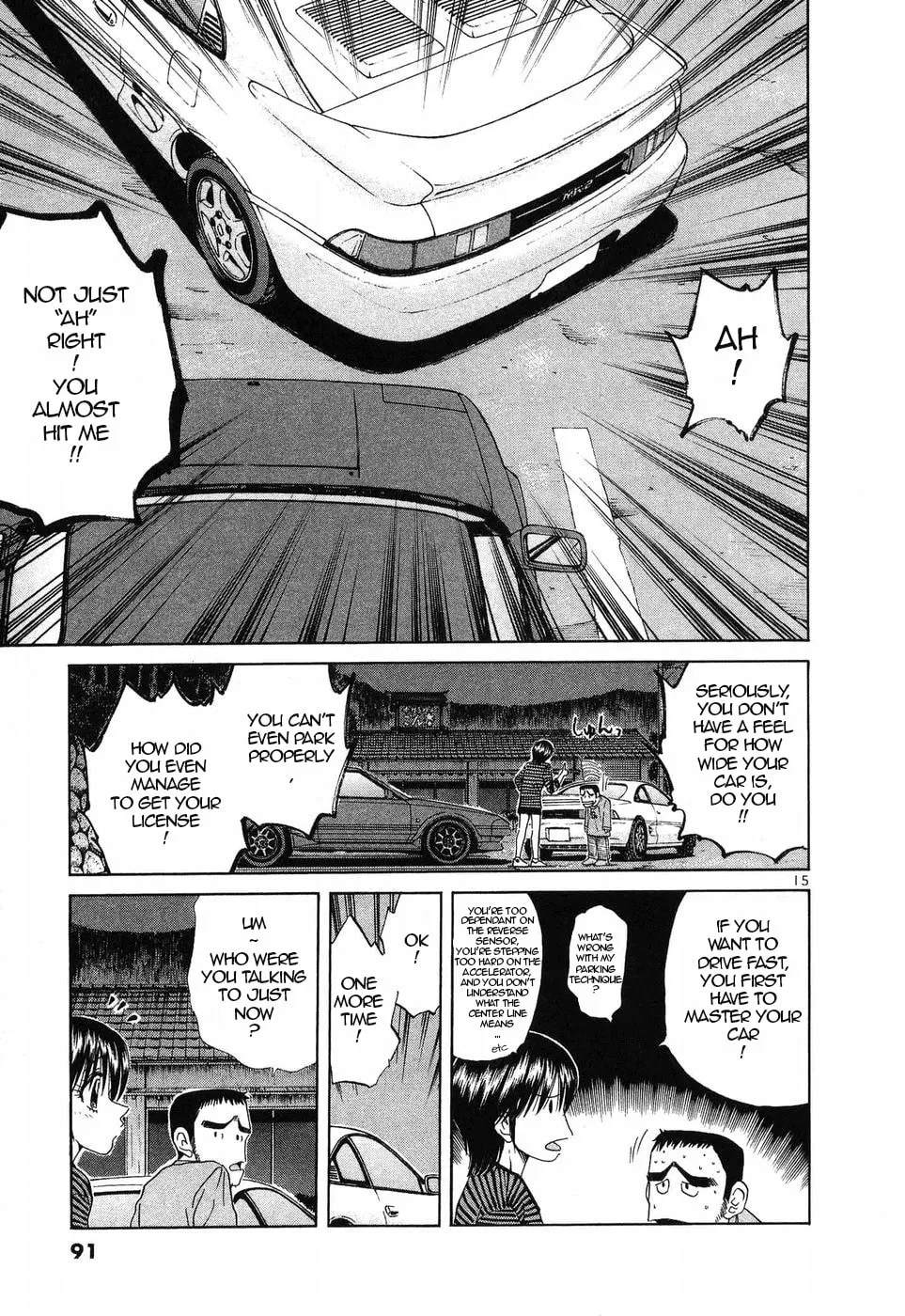 A Legend of Ultimate Hot Rodder Chapter 255 page 15 - 