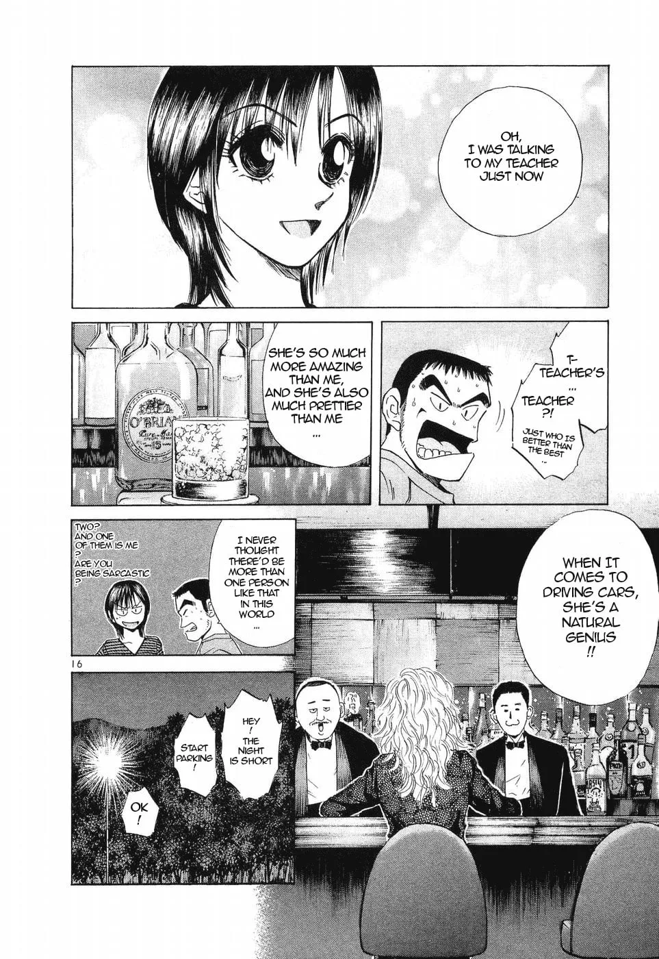 A Legend of Ultimate Hot Rodder Chapter 255 page 16 - 