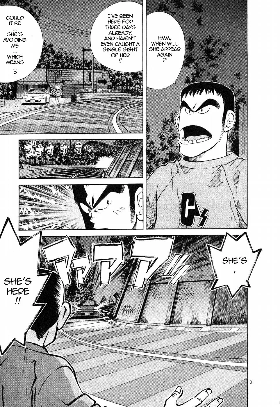 A Legend of Ultimate Hot Rodder Chapter 255 page 3 - 