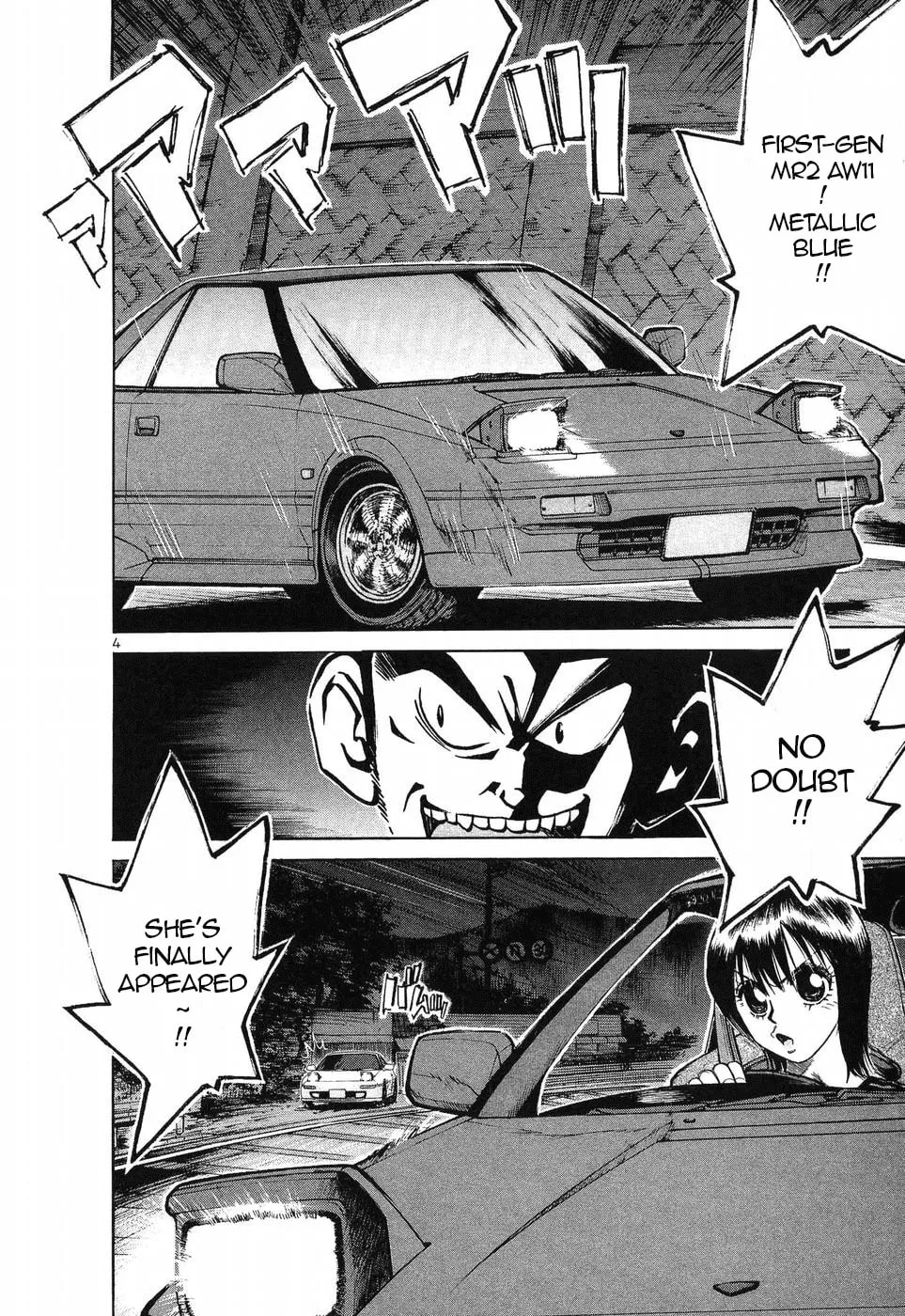 A Legend of Ultimate Hot Rodder Chapter 255 page 4 - 