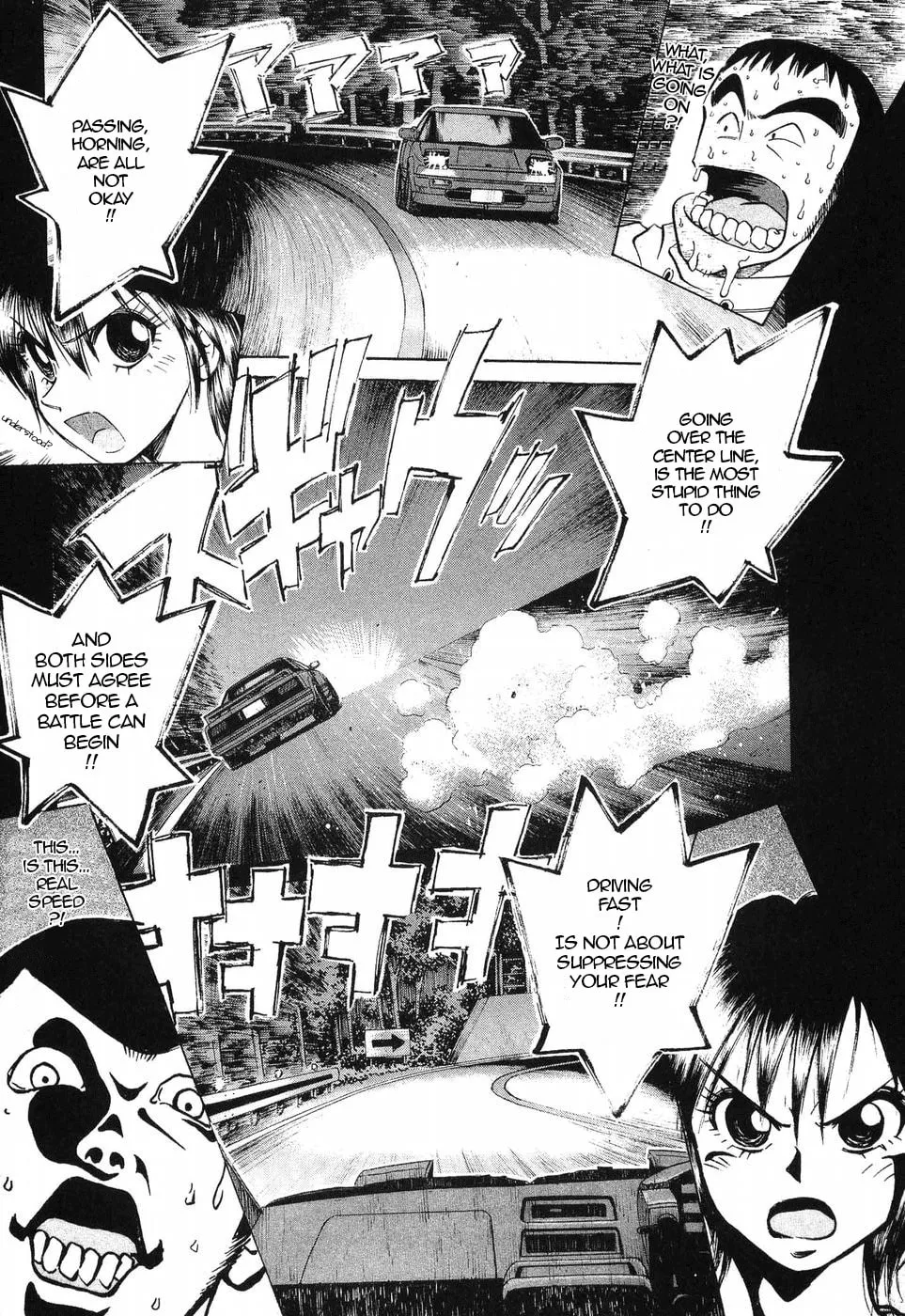 A Legend of Ultimate Hot Rodder Chapter 255 page 7 - 