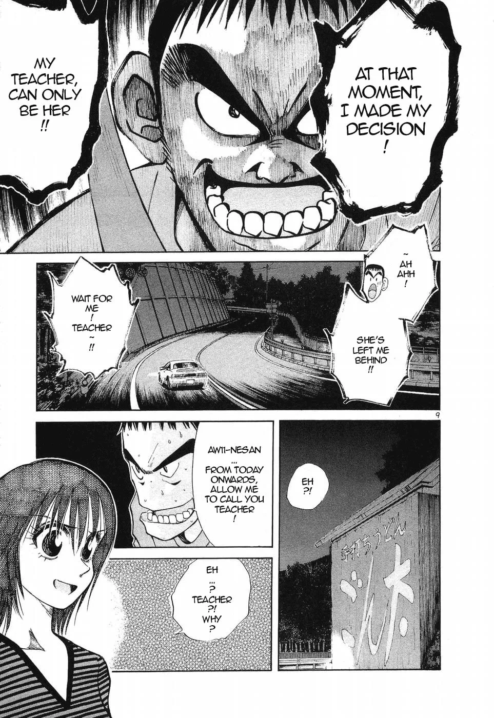 A Legend of Ultimate Hot Rodder Chapter 255 page 9 - 