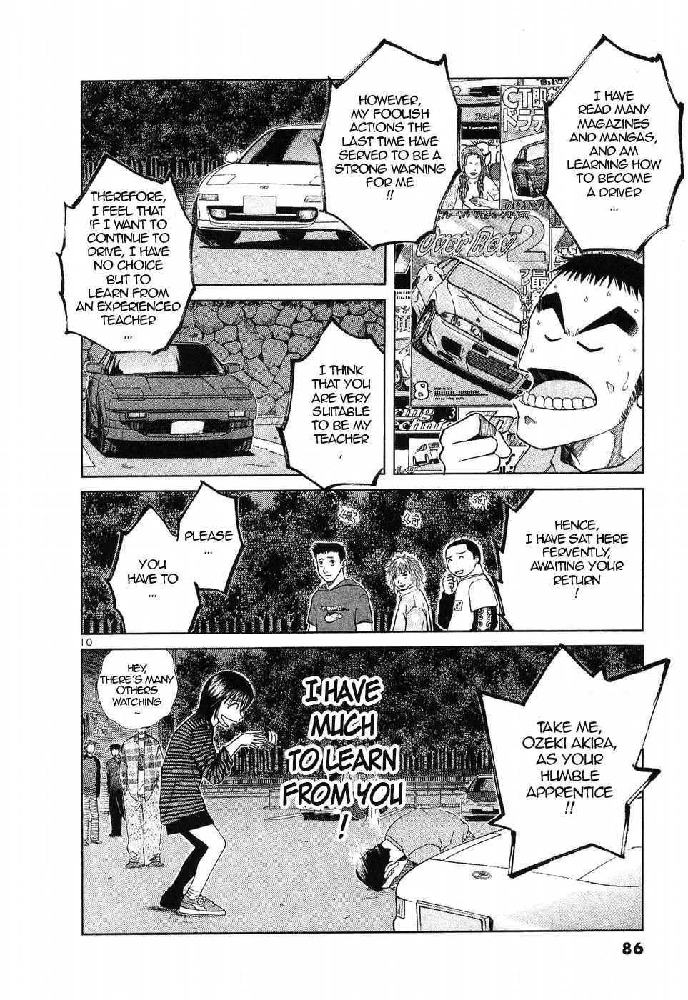 A Legend of Ultimate Hot Rodder Chapter 255 page 10 - 