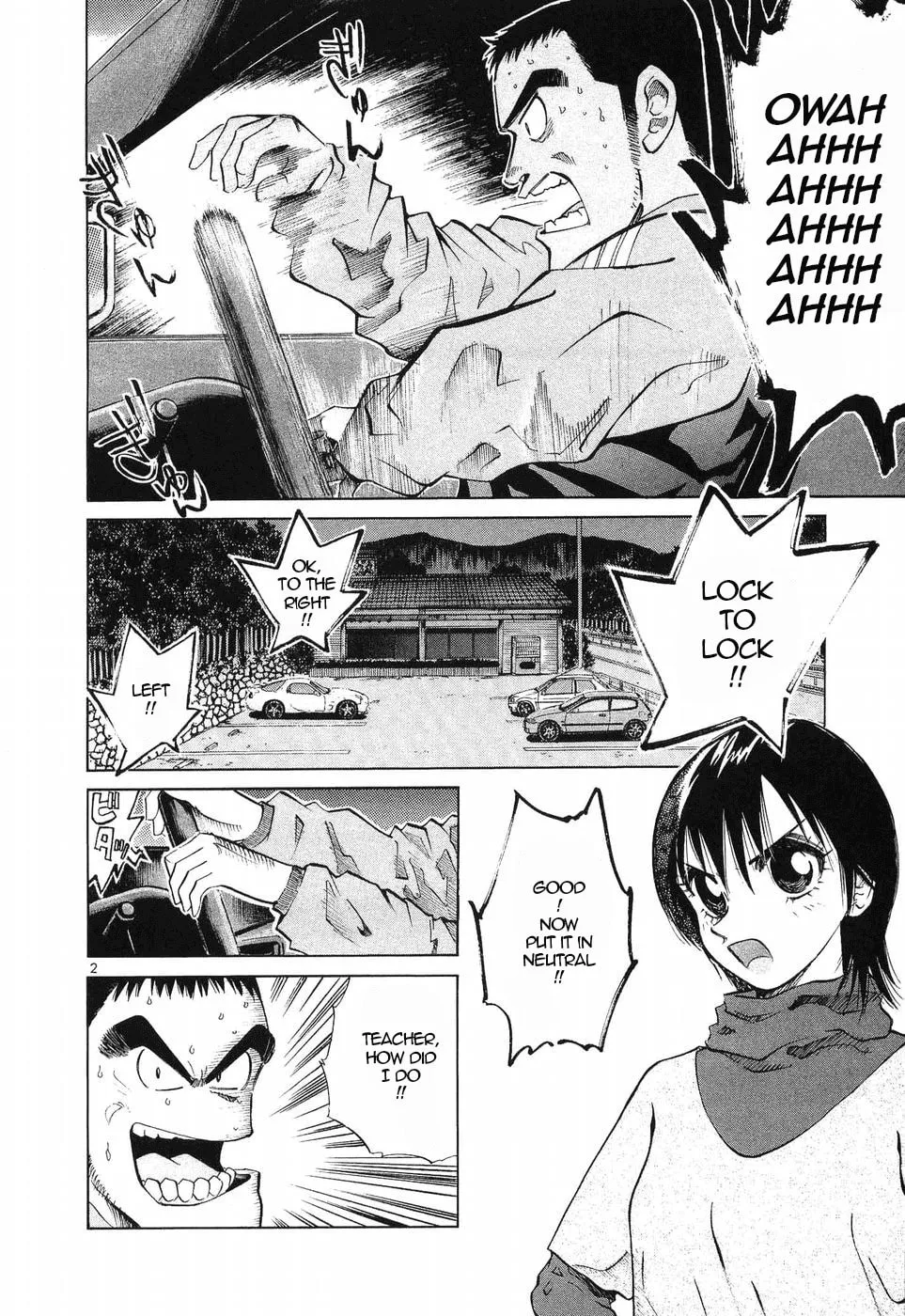 A Legend of Ultimate Hot Rodder Chapter 256 page 2 - 