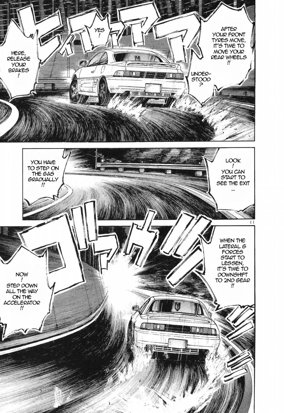 A Legend of Ultimate Hot Rodder Chapter 256 page 11 - 