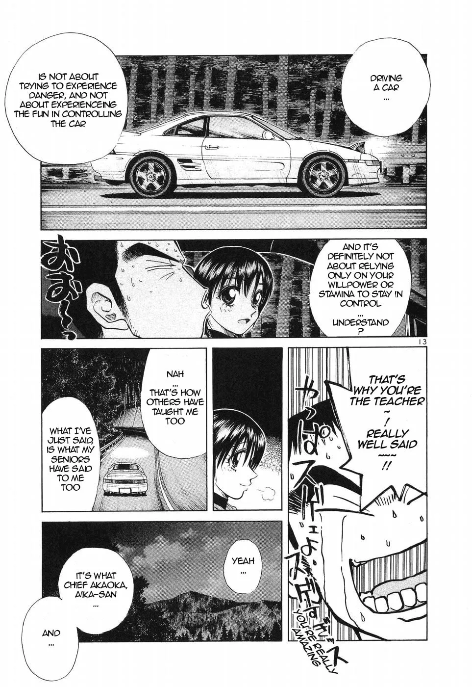 A Legend of Ultimate Hot Rodder Chapter 256 page 13 - 