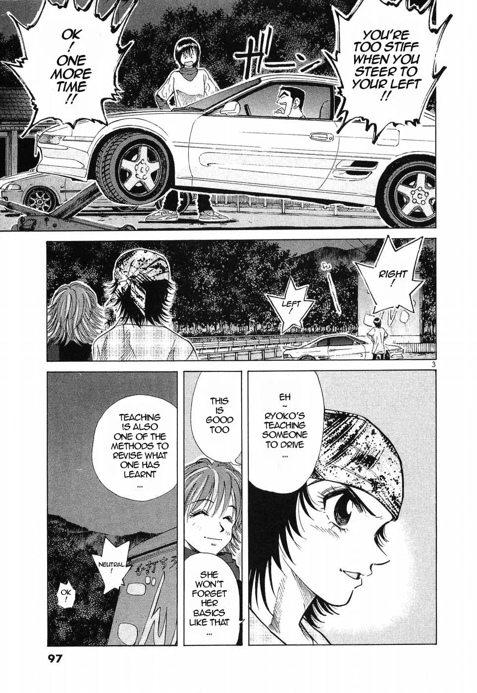 A Legend of Ultimate Hot Rodder Chapter 256 page 3 - 