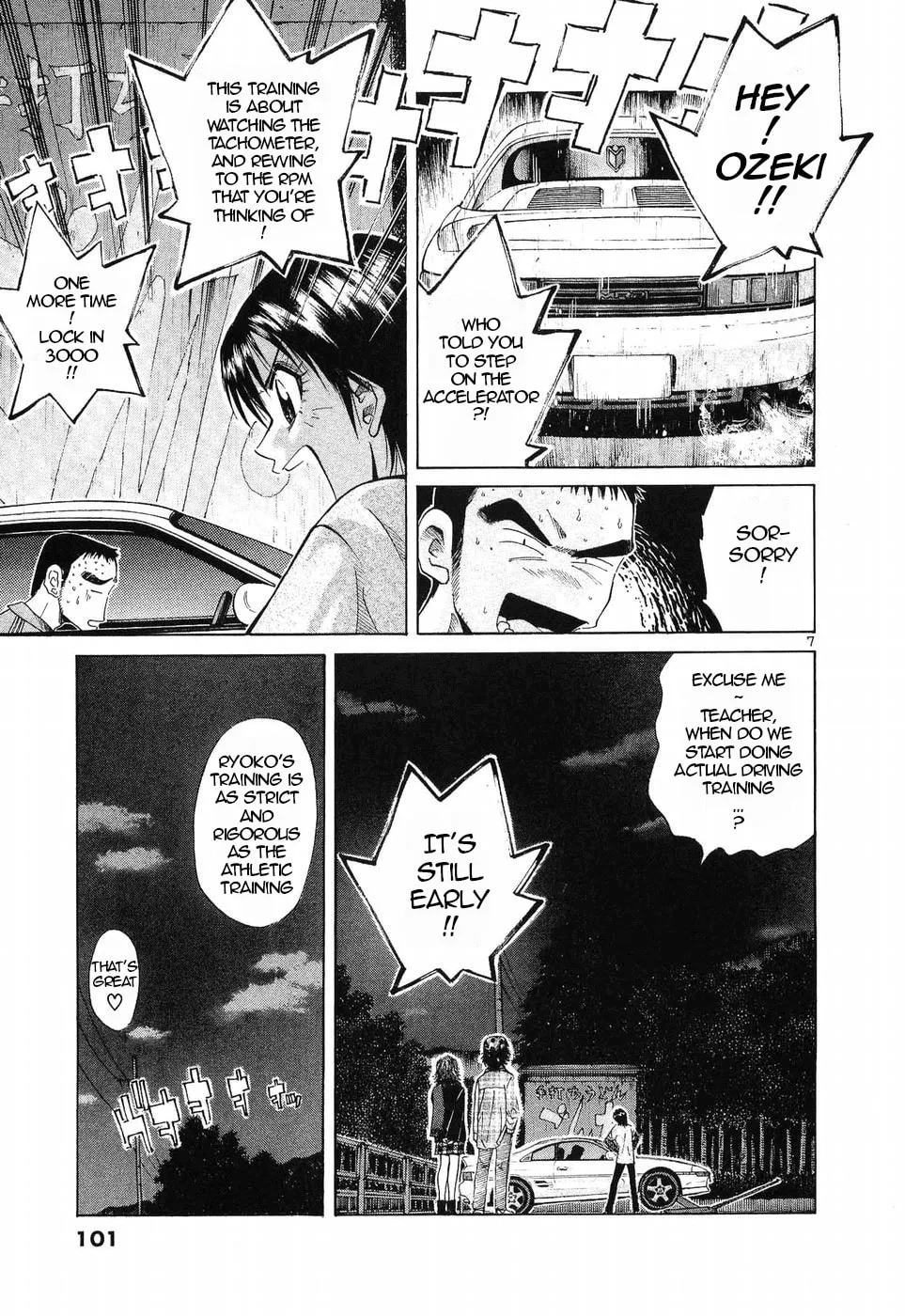 A Legend of Ultimate Hot Rodder Chapter 256 page 7 - 