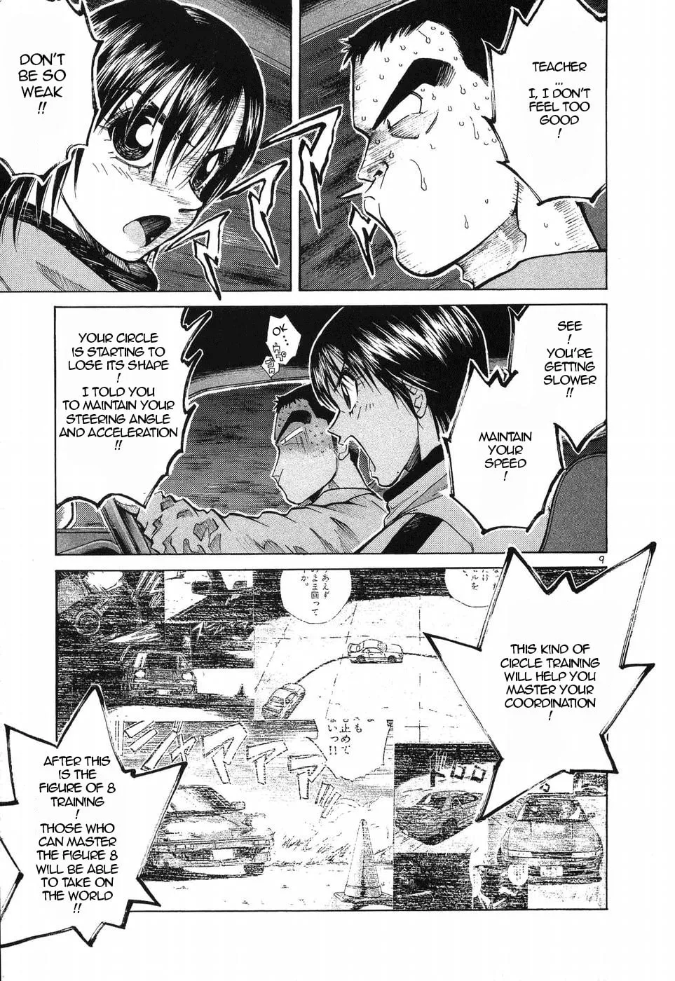 A Legend of Ultimate Hot Rodder Chapter 256 page 9 - 
