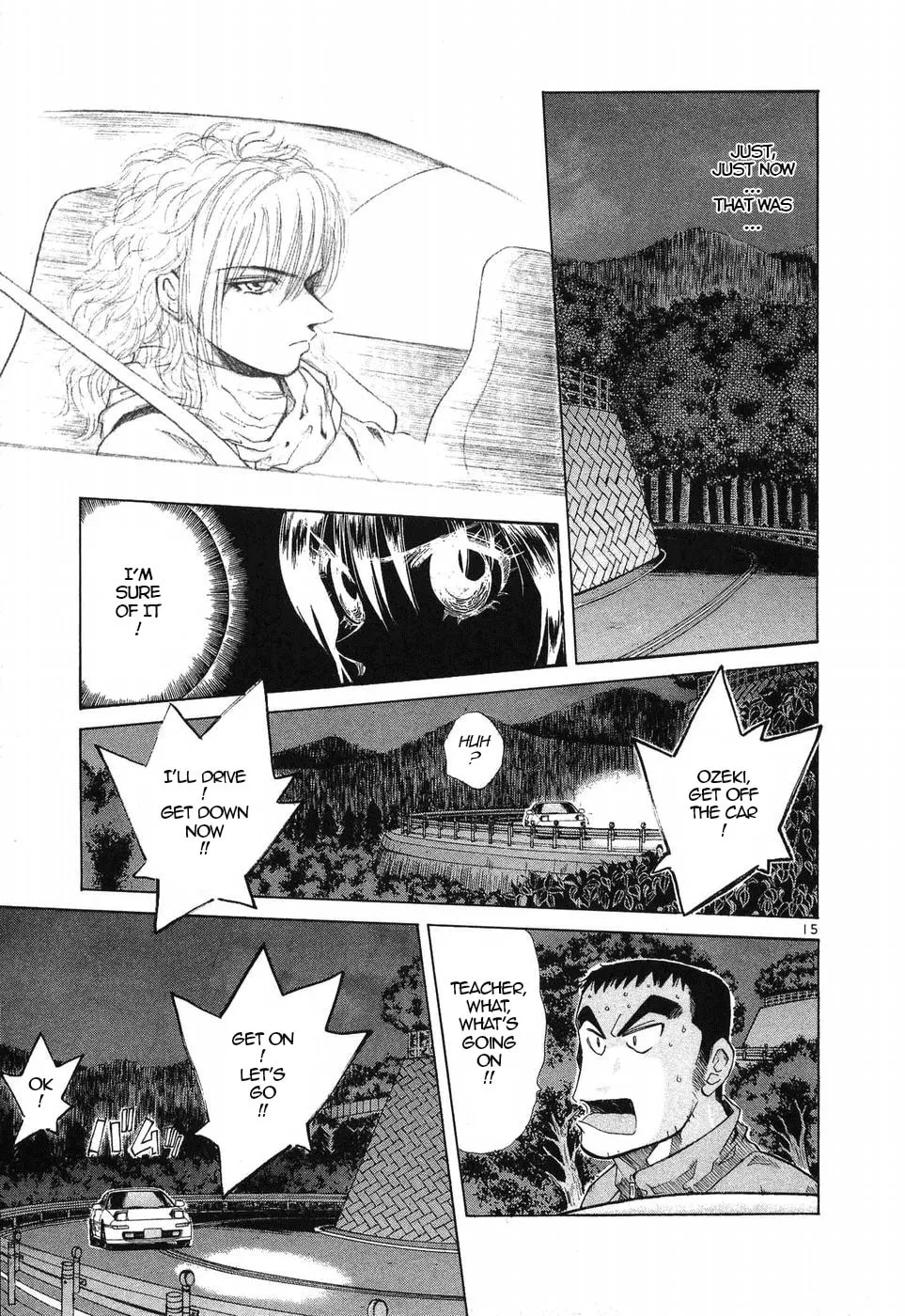 A Legend of Ultimate Hot Rodder Chapter 257 page 13 - 