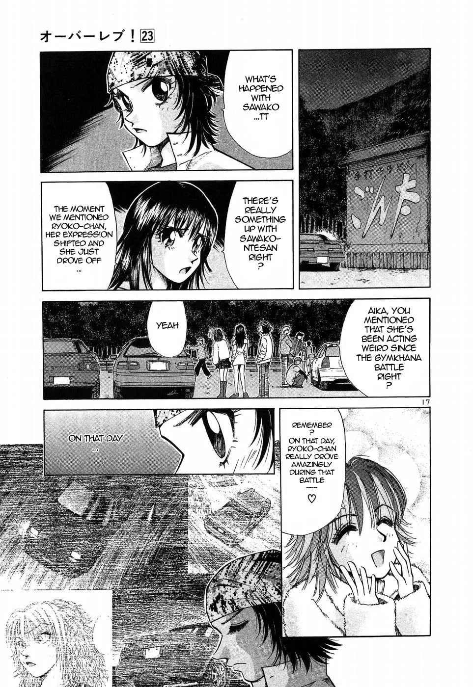A Legend of Ultimate Hot Rodder Chapter 257 page 15 - 
