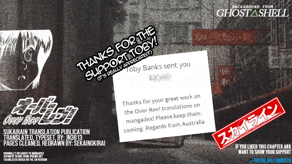 A Legend of Ultimate Hot Rodder Chapter 257 page 17 - 