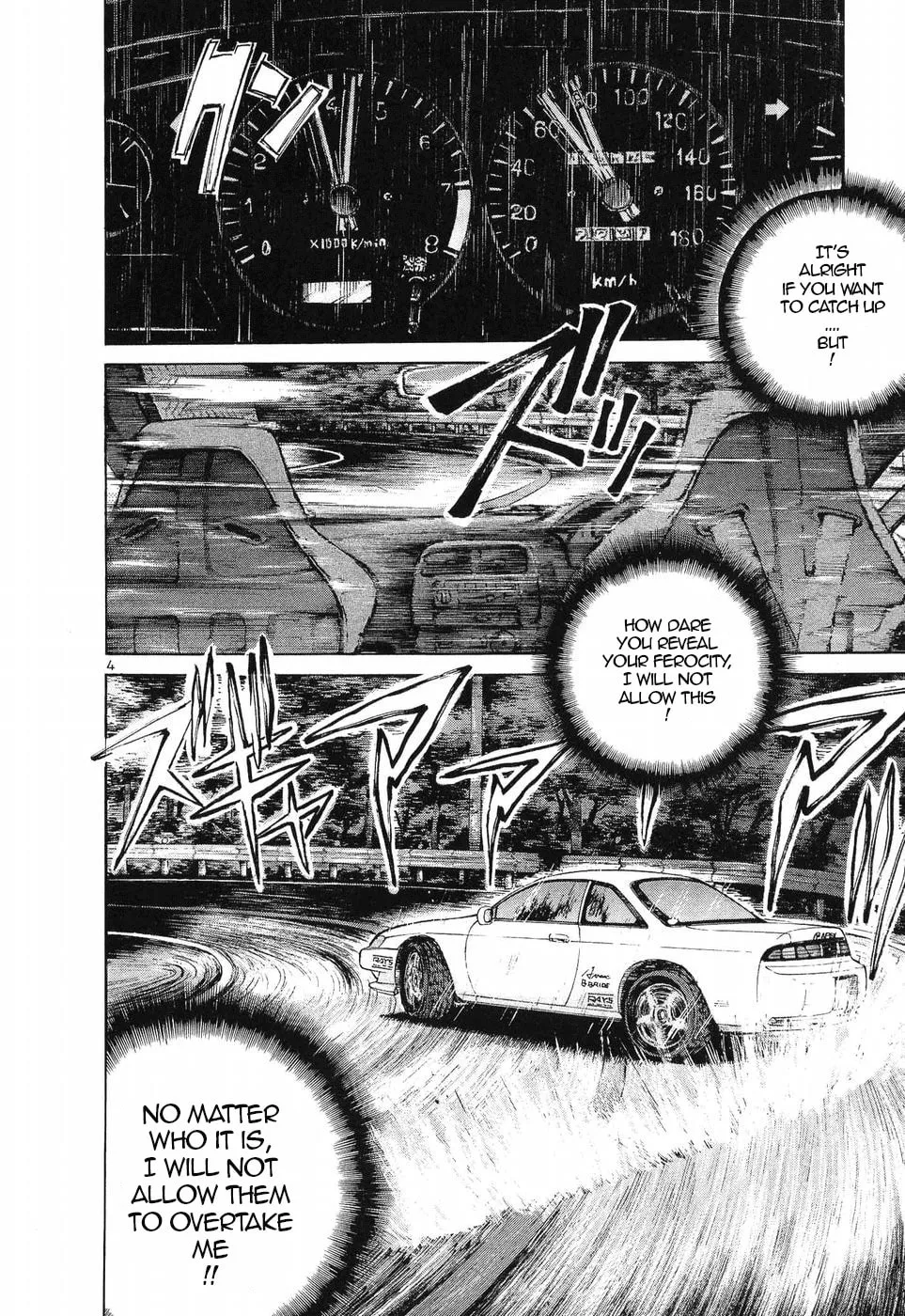 A Legend of Ultimate Hot Rodder Chapter 257 page 4 - 