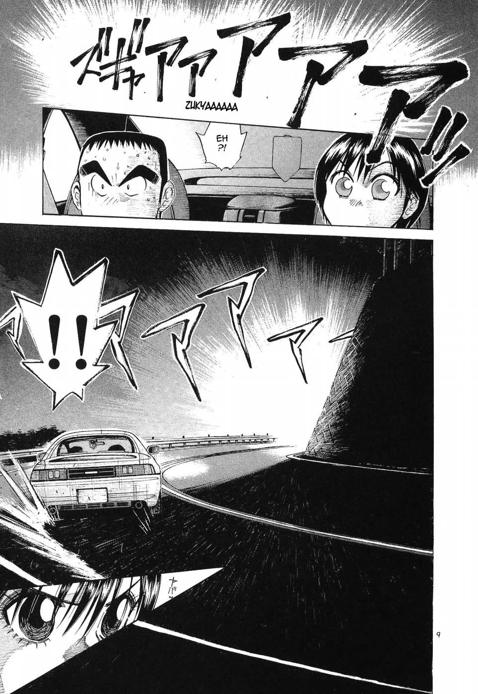 A Legend of Ultimate Hot Rodder Chapter 257 page 9 - 