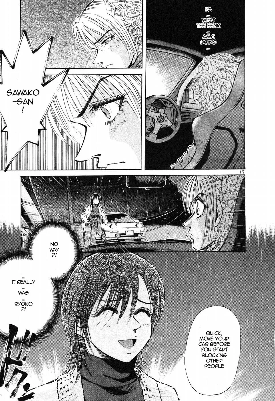 A Legend of Ultimate Hot Rodder Chapter 258 page 15 - 