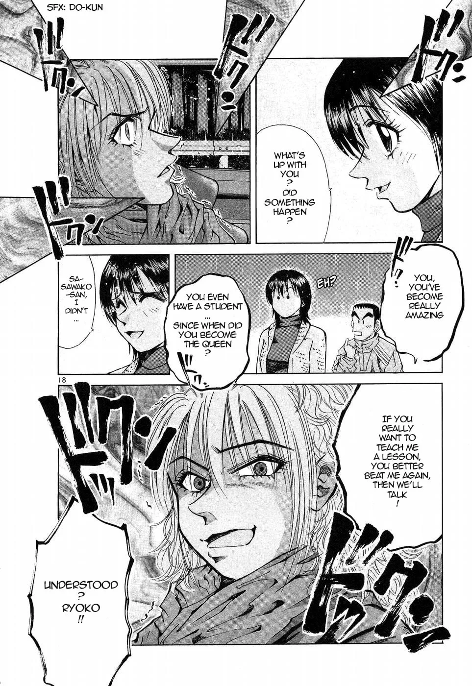 A Legend of Ultimate Hot Rodder Chapter 258 page 16 - 