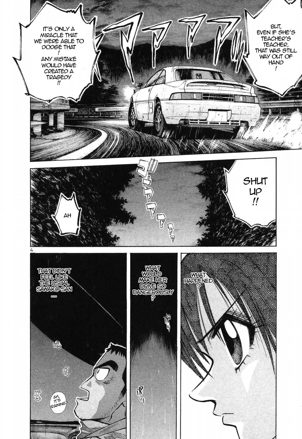 A Legend of Ultimate Hot Rodder Chapter 258 page 4 - 