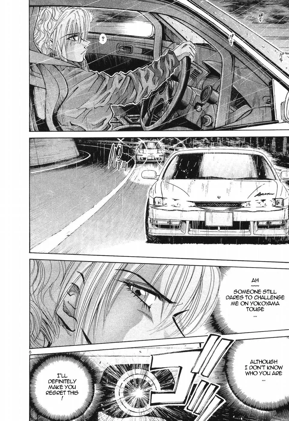 A Legend of Ultimate Hot Rodder Chapter 258 page 6 - 