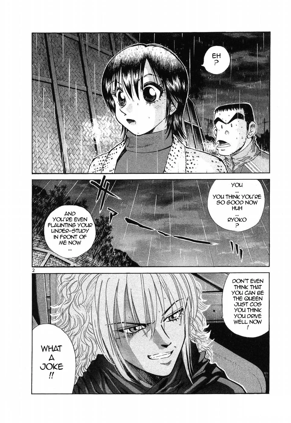 A Legend of Ultimate Hot Rodder Chapter 259 page 2 - 