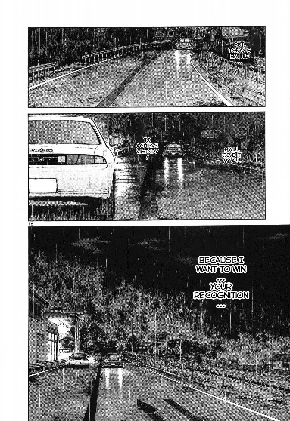 A Legend of Ultimate Hot Rodder Chapter 259 page 16 - 