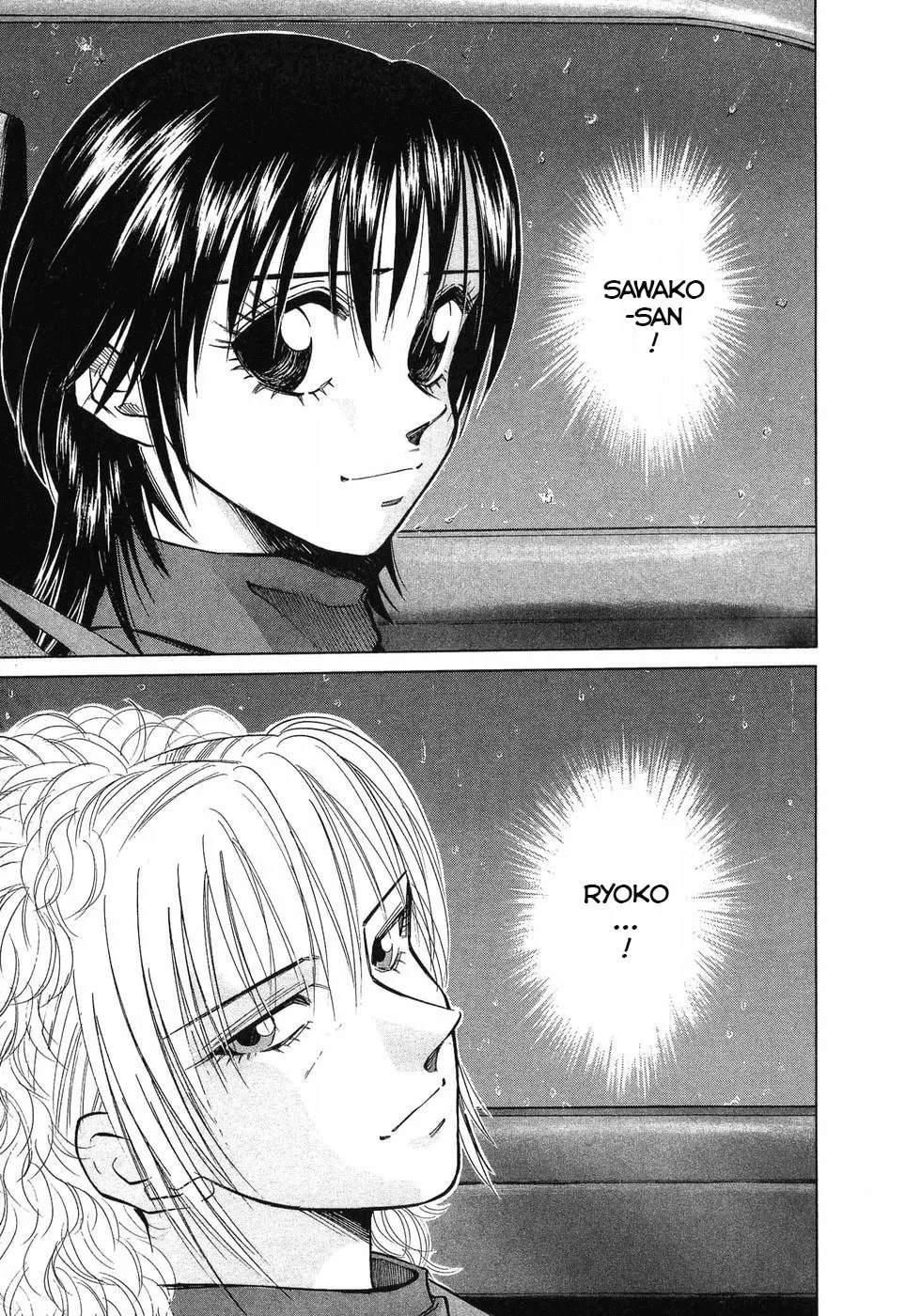 A Legend of Ultimate Hot Rodder Chapter 259 page 17 - 