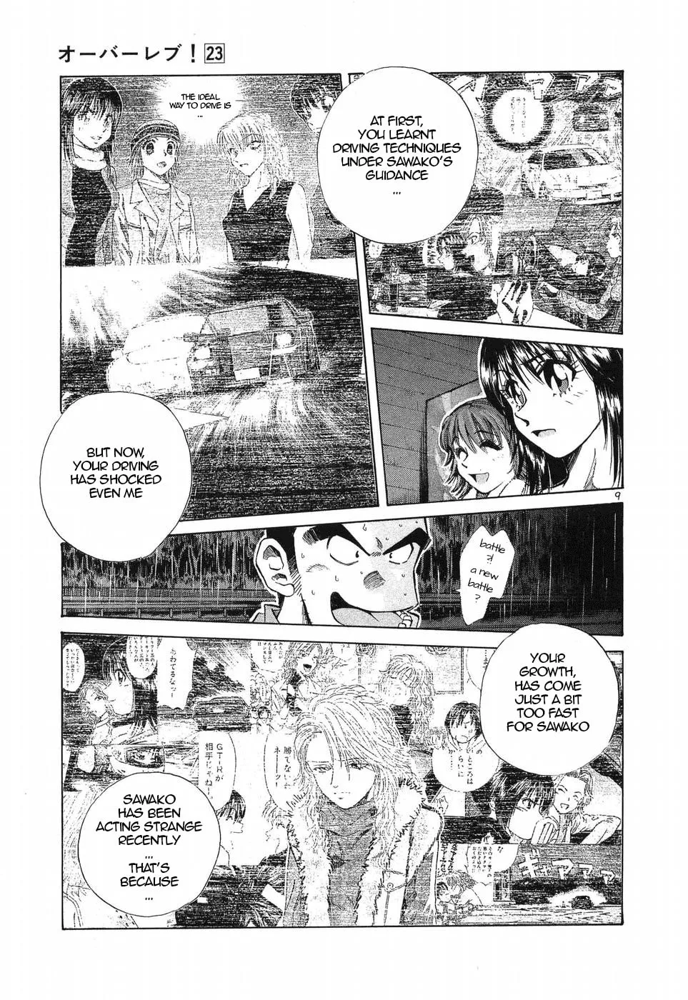 A Legend of Ultimate Hot Rodder Chapter 259 page 9 - 