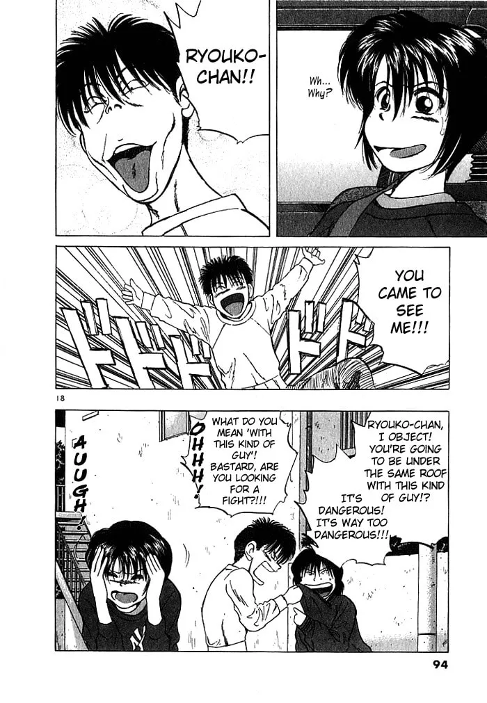 A Legend of Ultimate Hot Rodder Chapter 26 page 18 - 