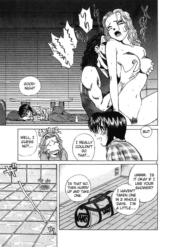 A Legend of Ultimate Hot Rodder Chapter 26 page 3 - 