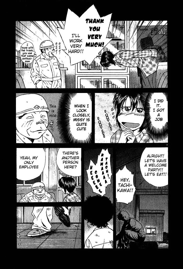 A Legend of Ultimate Hot Rodder Chapter 26 page 7 - 