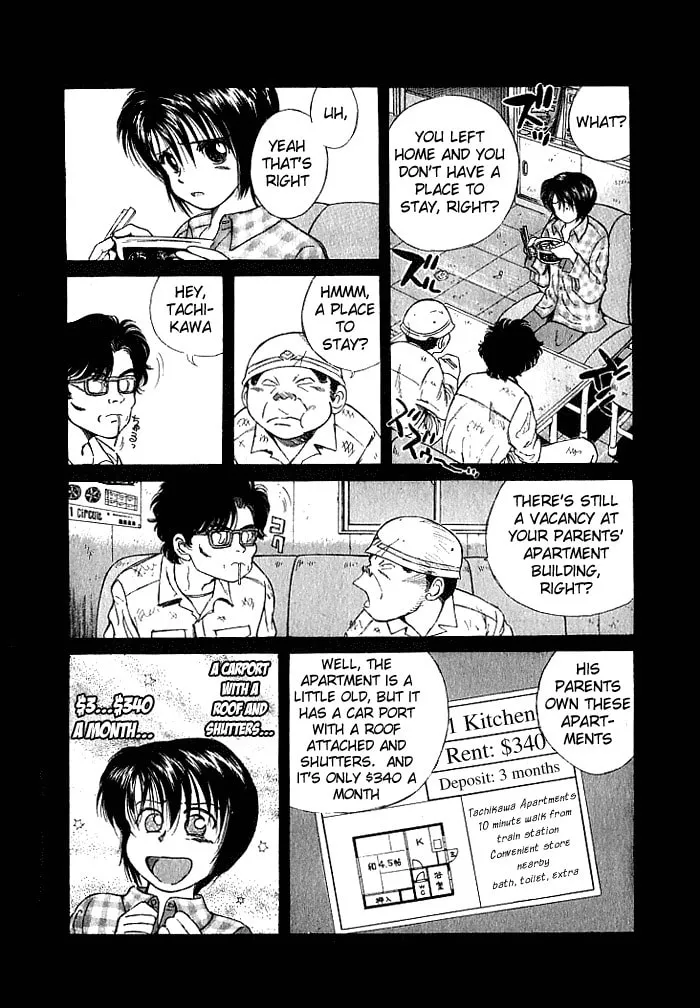 A Legend of Ultimate Hot Rodder Chapter 26 page 9 - 