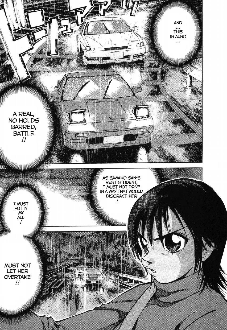 A Legend of Ultimate Hot Rodder Chapter 260 page 4 - 