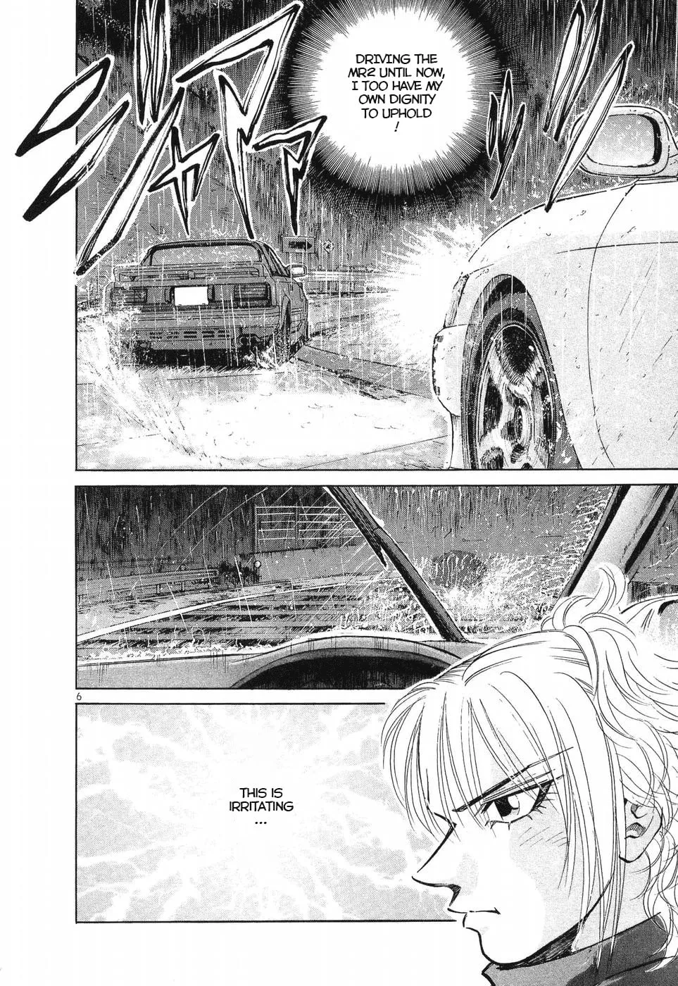A Legend of Ultimate Hot Rodder Chapter 260 page 5 - 