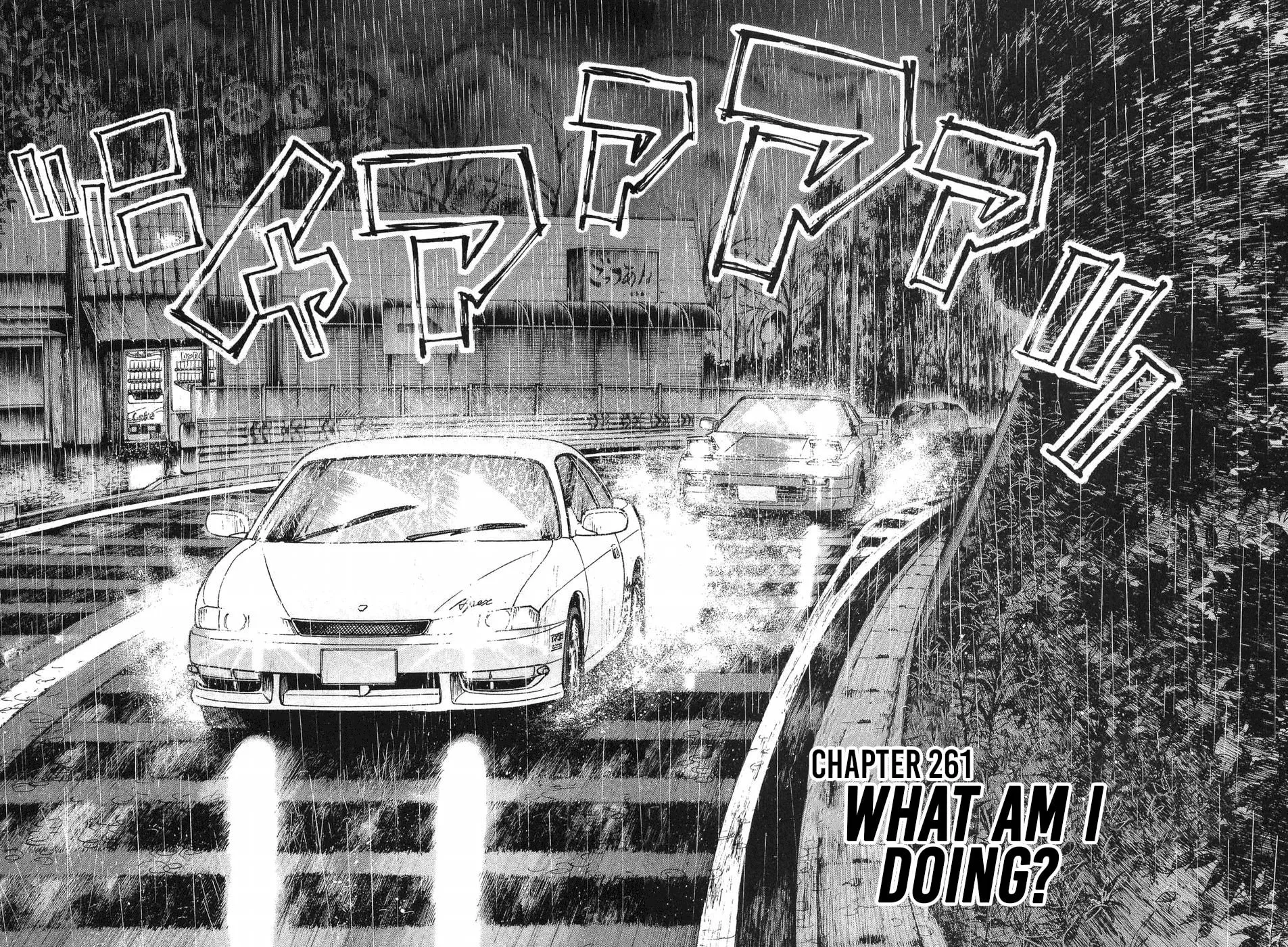 A Legend of Ultimate Hot Rodder Chapter 261 page 2 - 