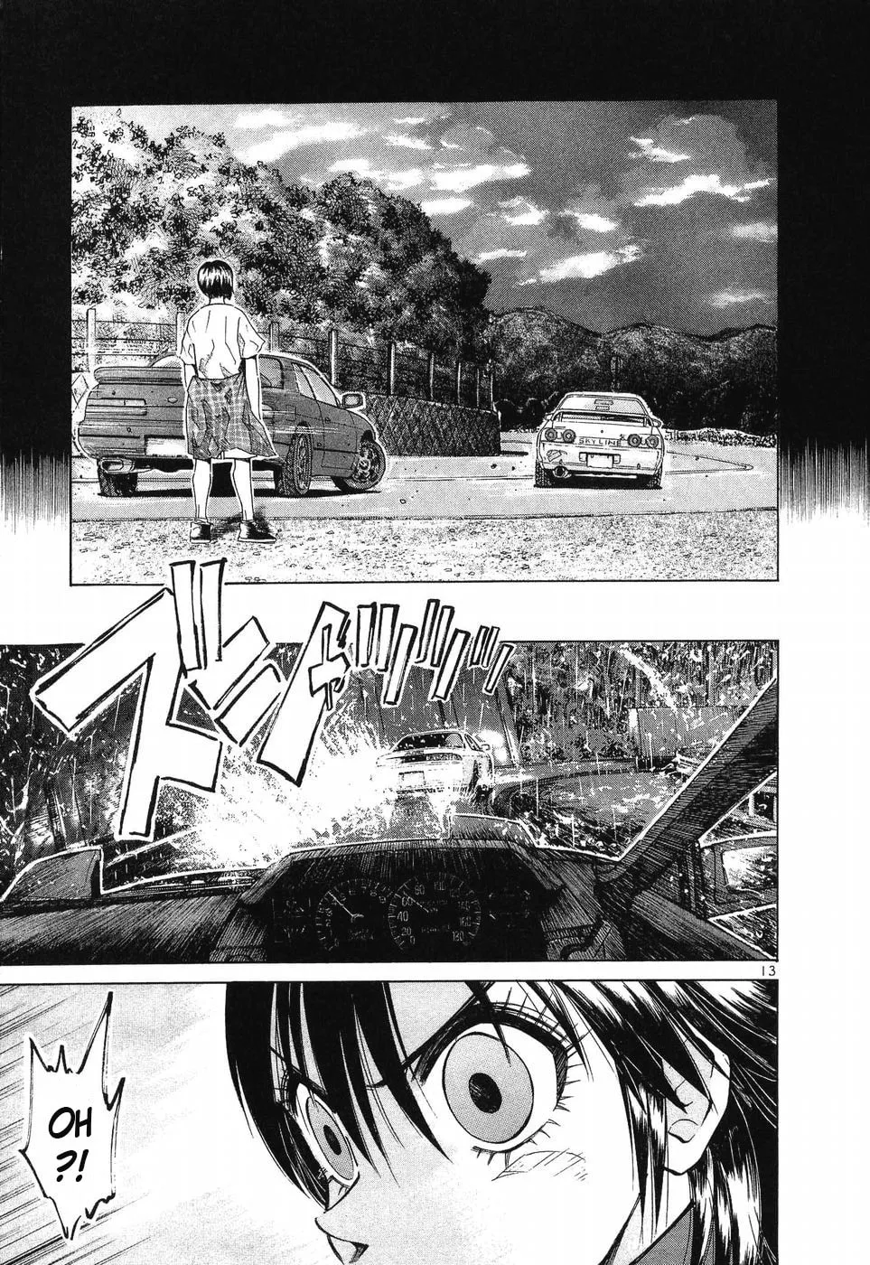 A Legend of Ultimate Hot Rodder Chapter 261 page 12 - 