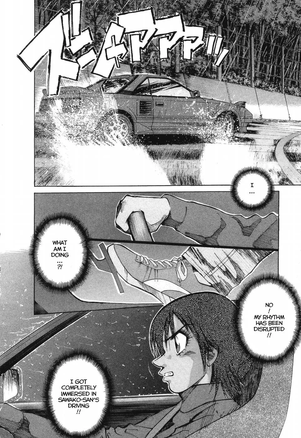 A Legend of Ultimate Hot Rodder Chapter 261 page 13 - 