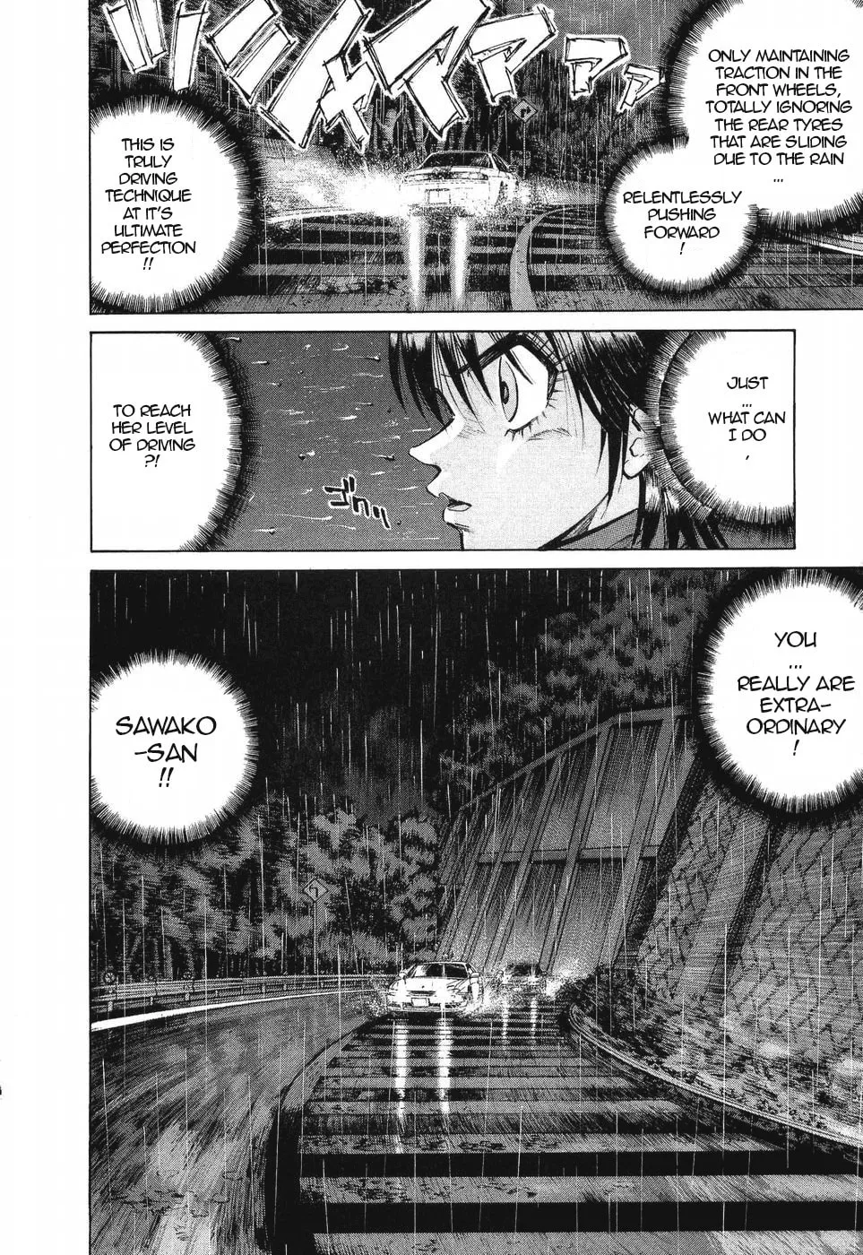 A Legend of Ultimate Hot Rodder Chapter 261 page 5 - 