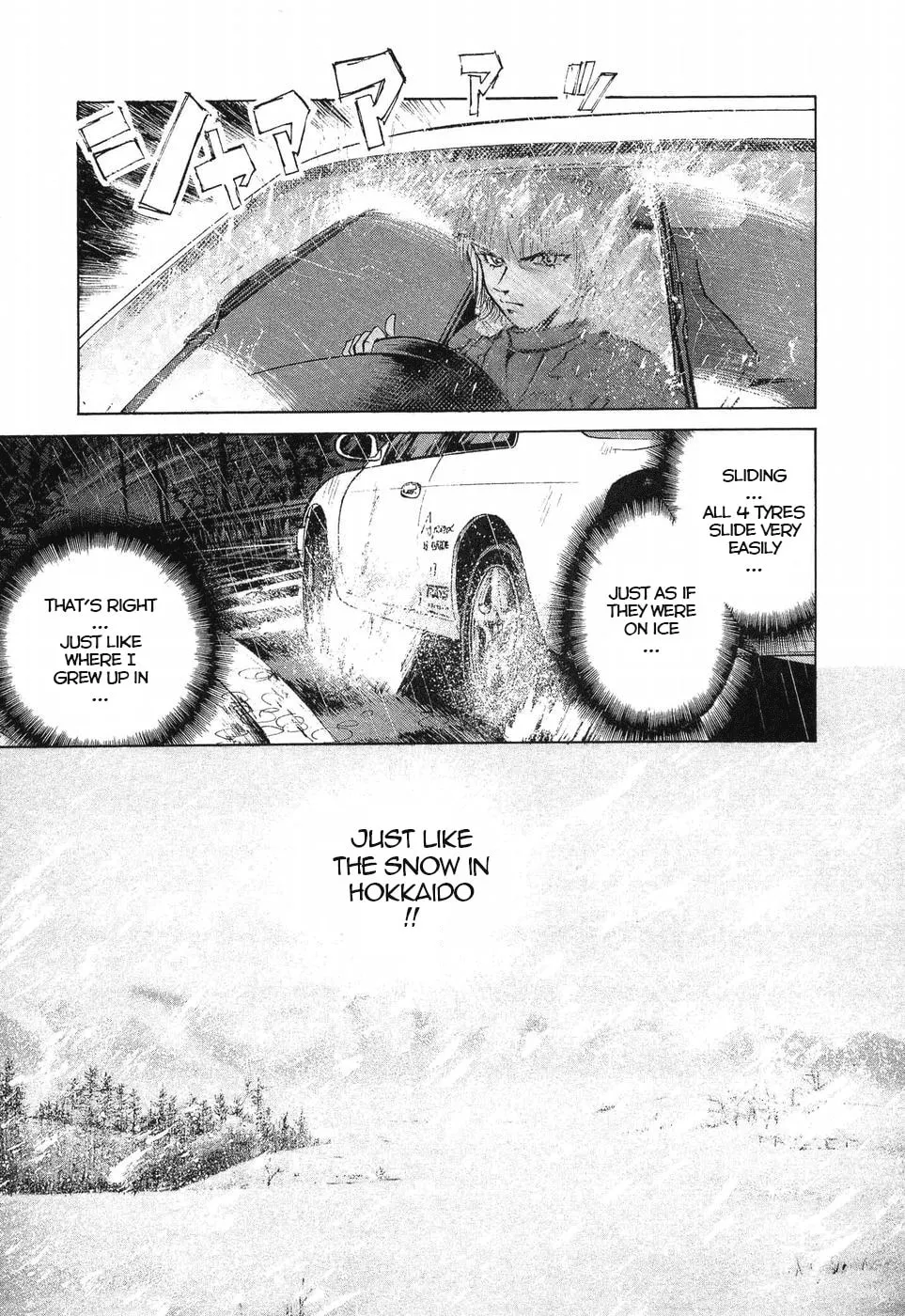 A Legend of Ultimate Hot Rodder Chapter 261 page 6 - 