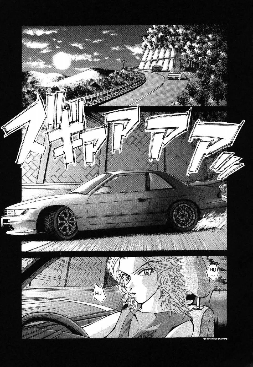 A Legend of Ultimate Hot Rodder Chapter 261 page 8 - 