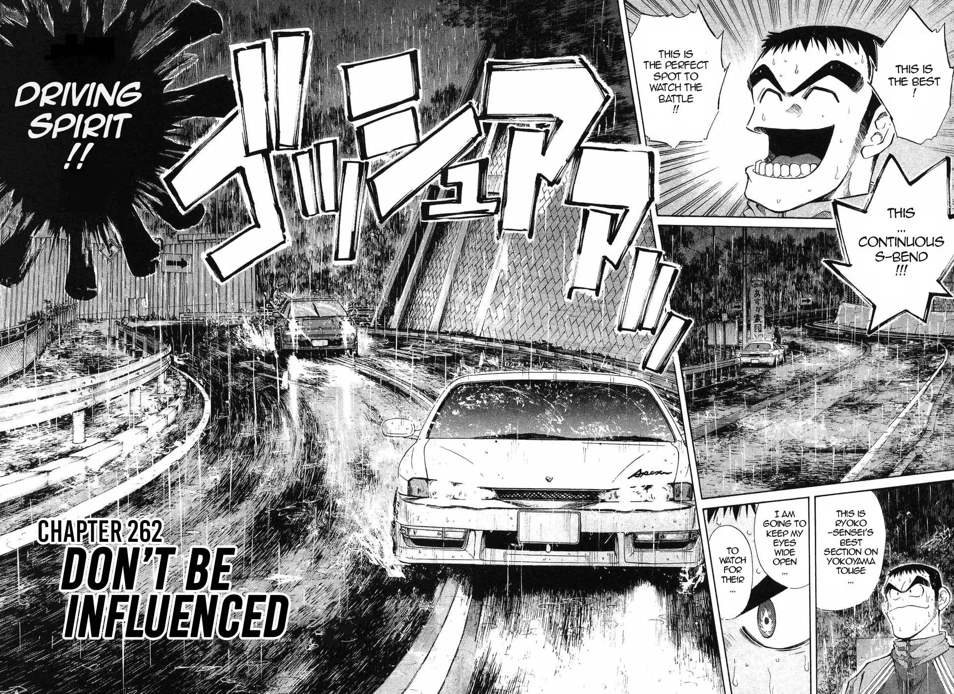 A Legend of Ultimate Hot Rodder Chapter 262 page 2 - 