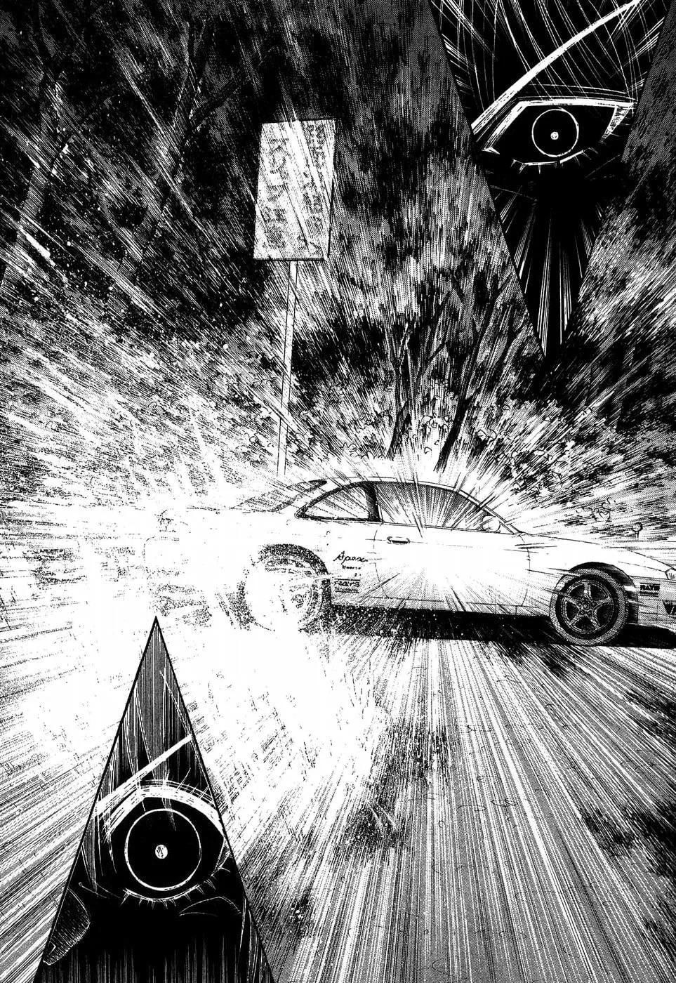 A Legend of Ultimate Hot Rodder Chapter 262 page 16 - 