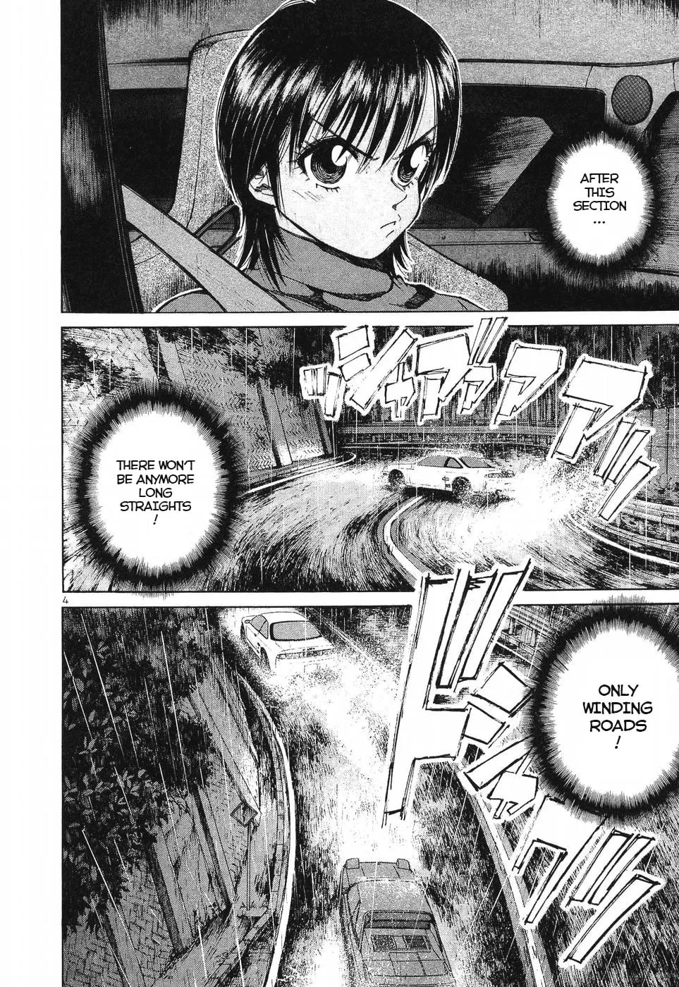 A Legend of Ultimate Hot Rodder Chapter 262 page 3 - 