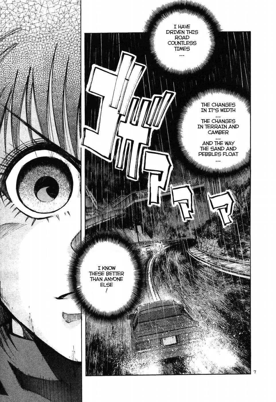 A Legend of Ultimate Hot Rodder Chapter 262 page 6 - 