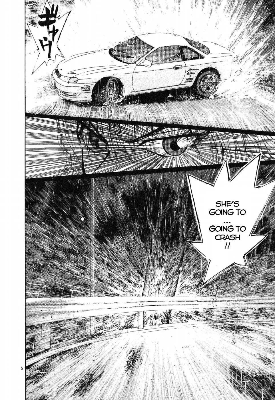 A Legend of Ultimate Hot Rodder Chapter 263 page 4 - 
