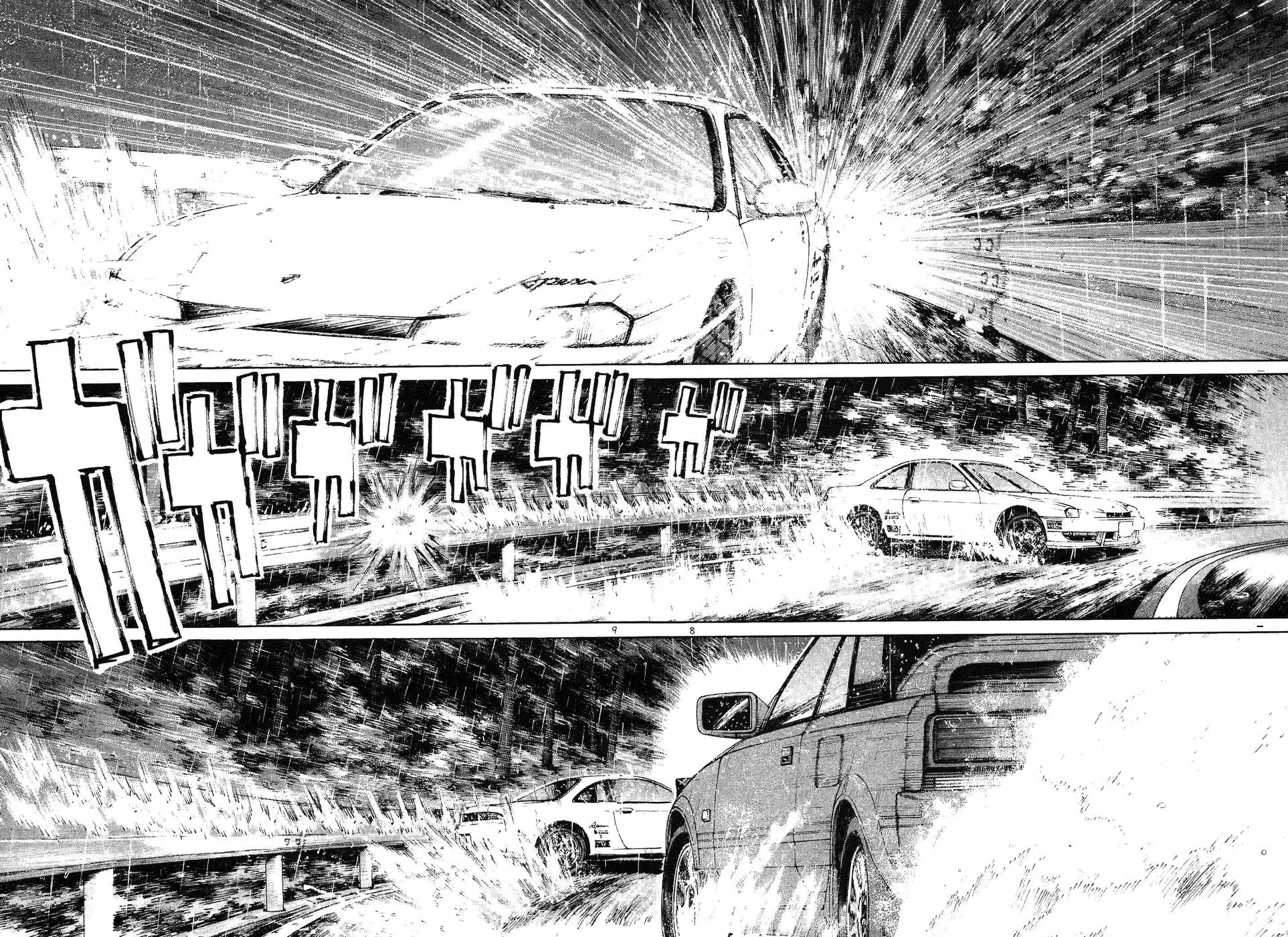 A Legend of Ultimate Hot Rodder Chapter 263 page 6 - 