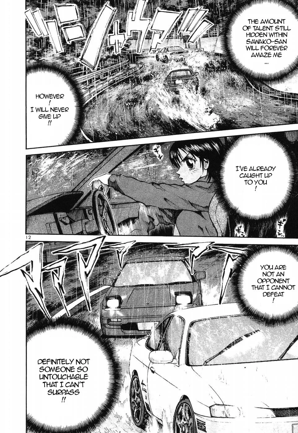 A Legend of Ultimate Hot Rodder Chapter 263 page 8 - 