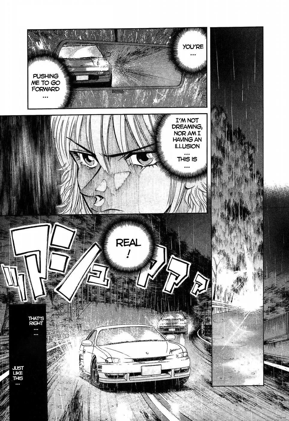 A Legend of Ultimate Hot Rodder Chapter 263 page 9 - 