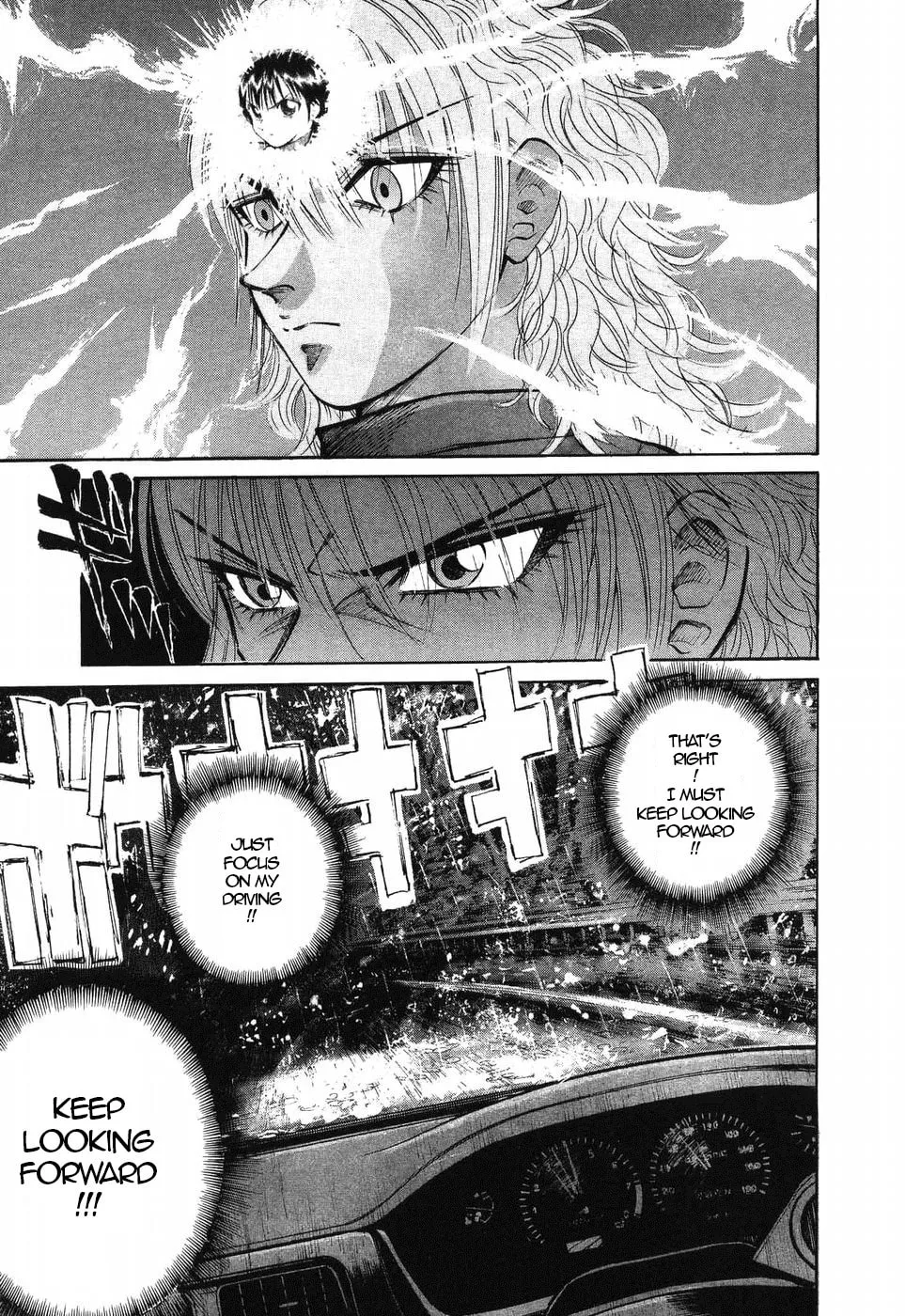 A Legend of Ultimate Hot Rodder Chapter 264 page 12 - 