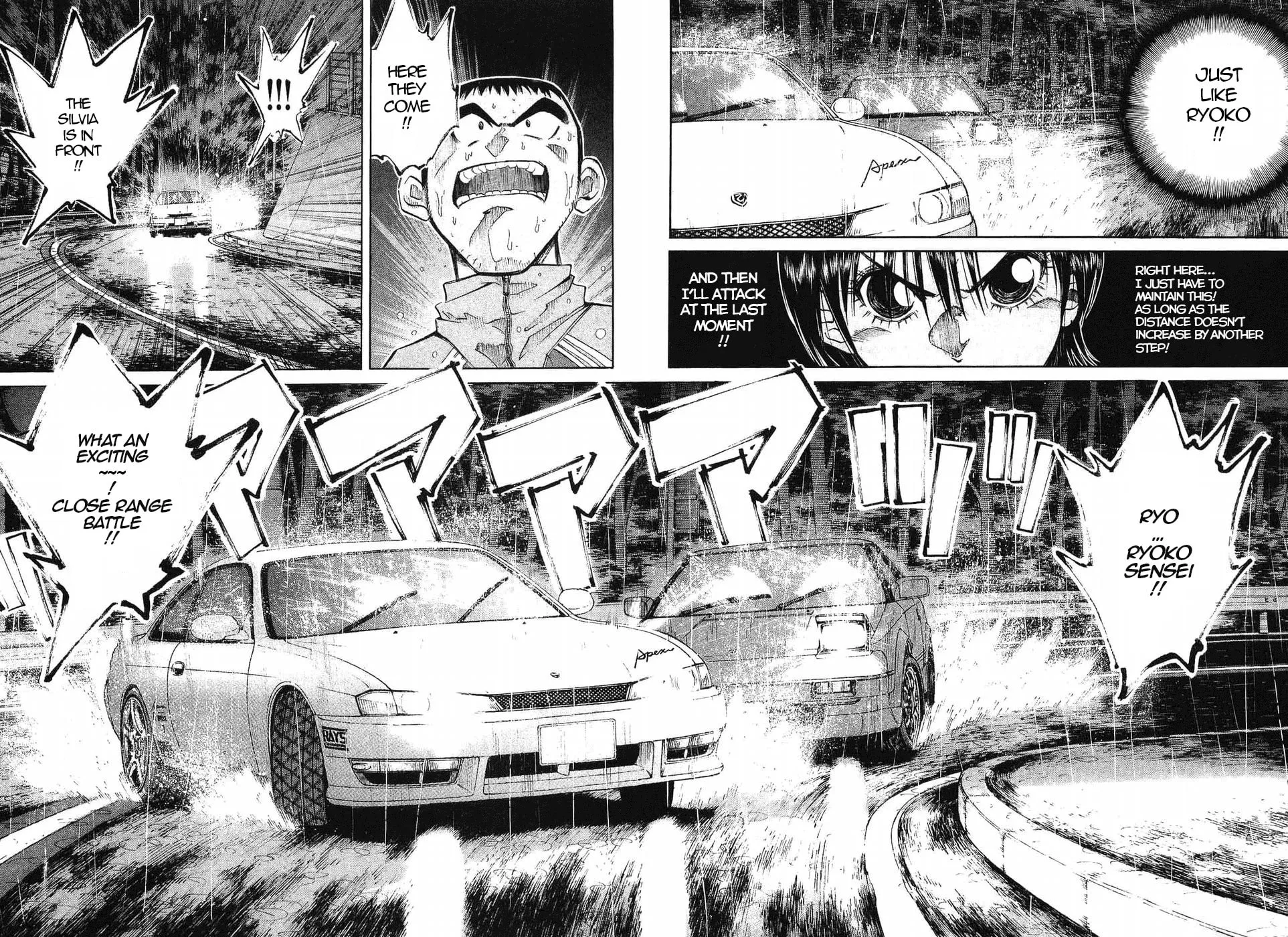 A Legend of Ultimate Hot Rodder Chapter 264 page 13 - 