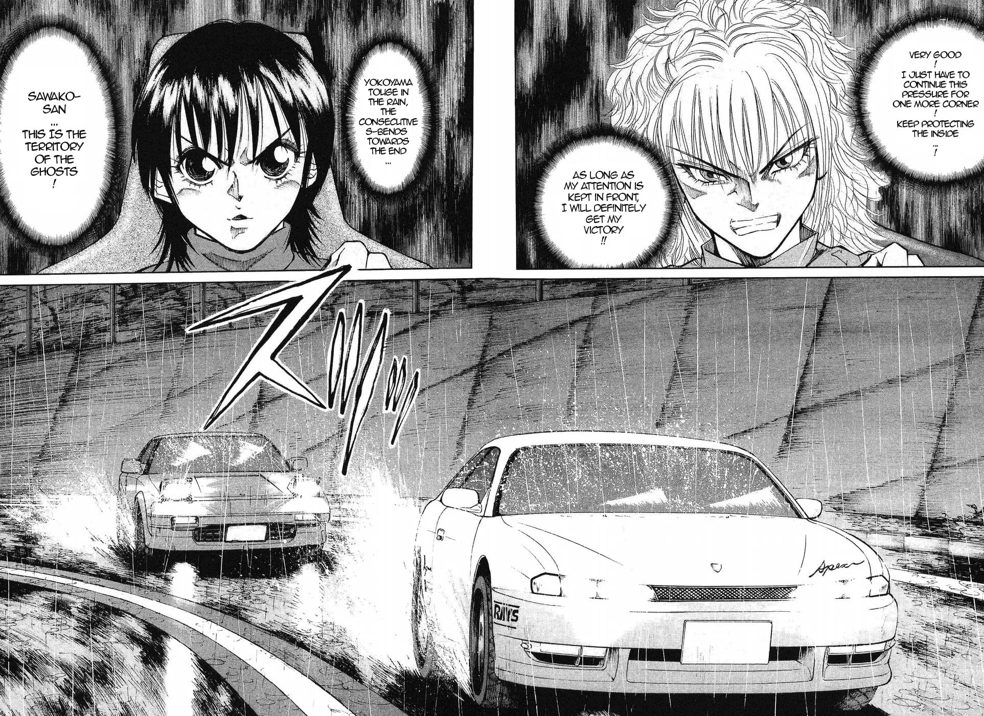 A Legend of Ultimate Hot Rodder Chapter 264 page 14 - 